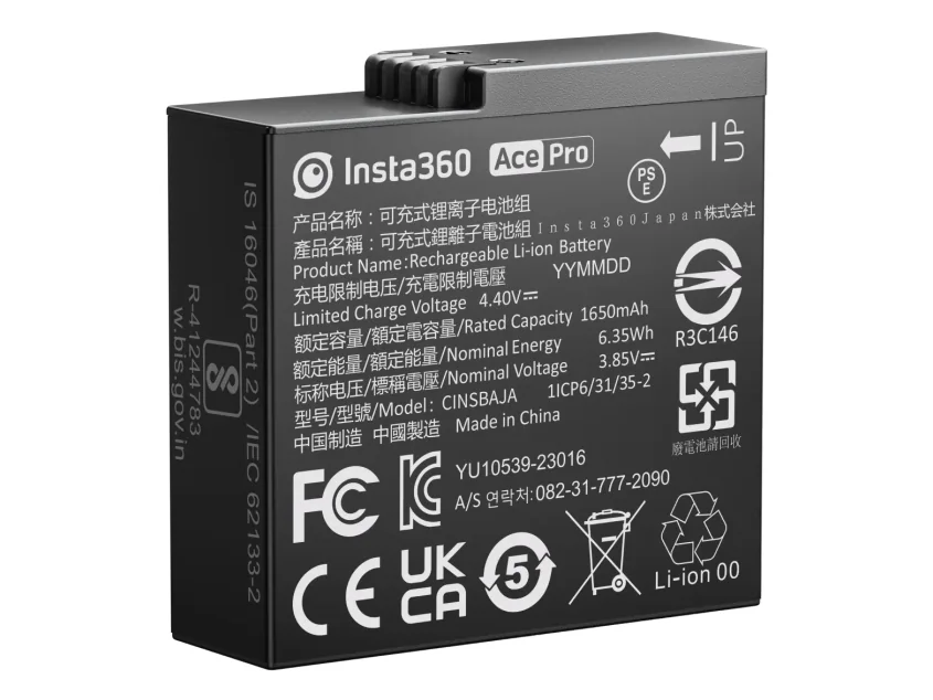 Insta360 Ace Pro 2 Battery