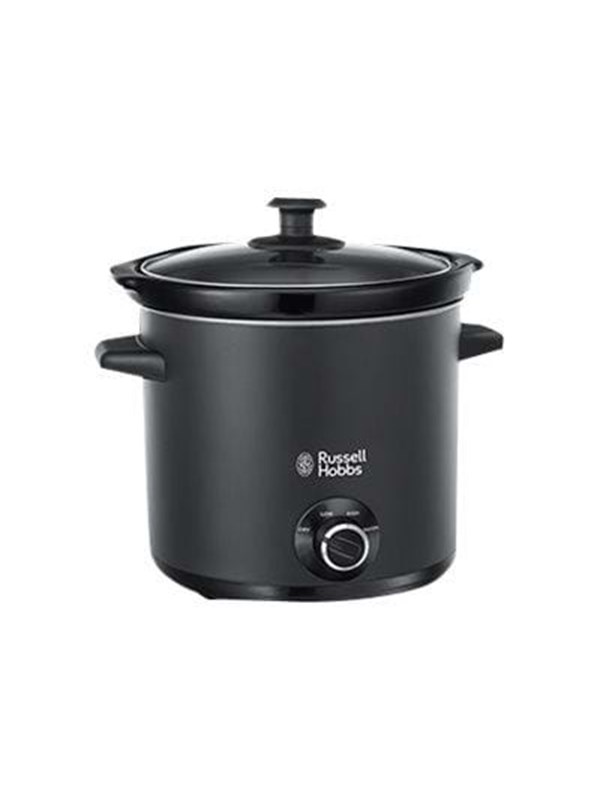 Russell Hobbs 24180-56, 3,5 L, Musta, Rotaatio, 4 henkilö(t), Lasi, 200 W