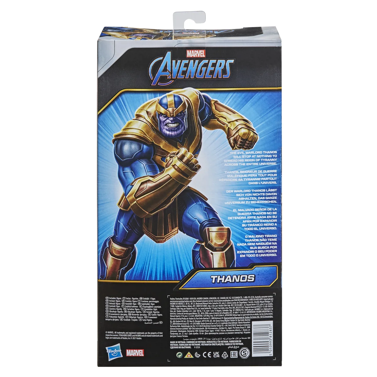 Marvel Avengers Titan Hero Deluxe - Thanos - 30 cm
