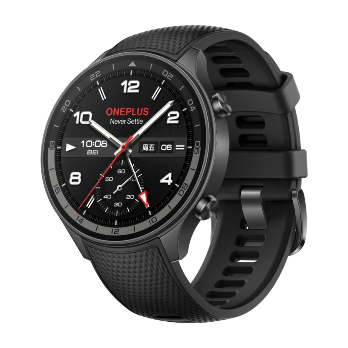 OnePlus Watch 2R hybridiälykello 46 mm (harmaa)