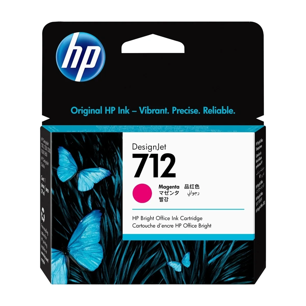 Hp Muste Magenta 712 29ml