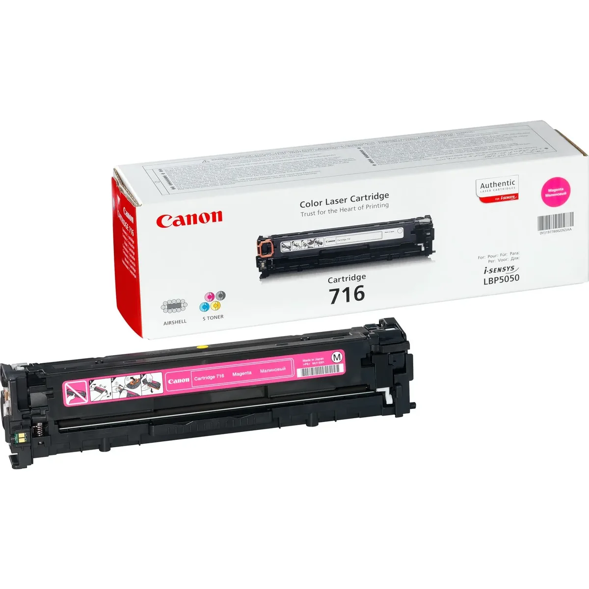 Canon Värikasetti Magenta 1.5k Type 716 - 5050