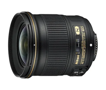 Nikon Nikkor Af-s Laajakulmalinssi