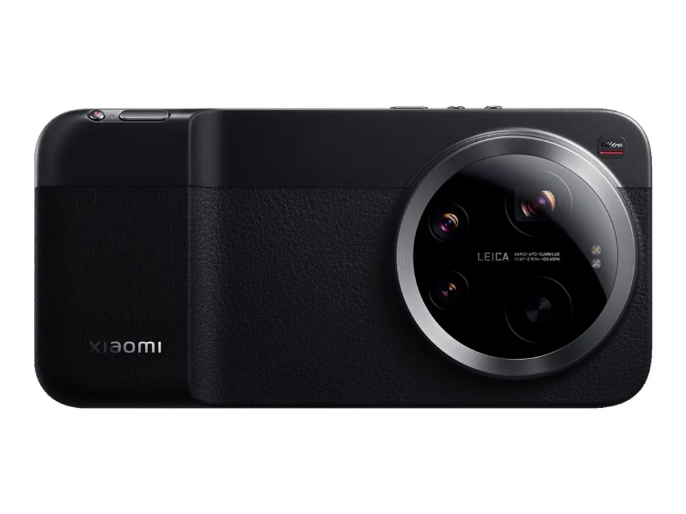 Xiaomi 17 Ultra Photography Kit Pro