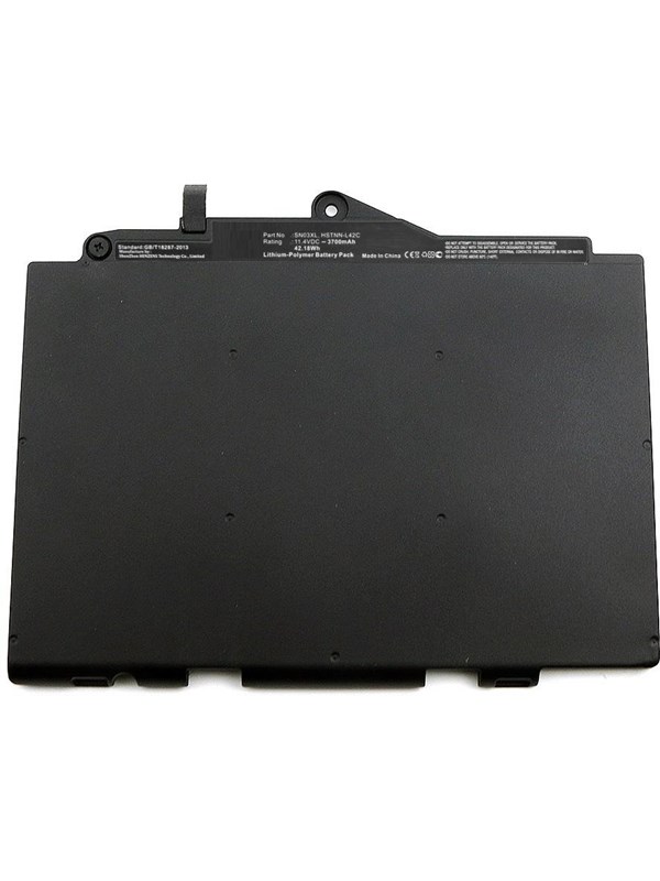 Coreparts Sylimikron Akku Litiumpolymeeri 3700 Mah 42.2 Wh