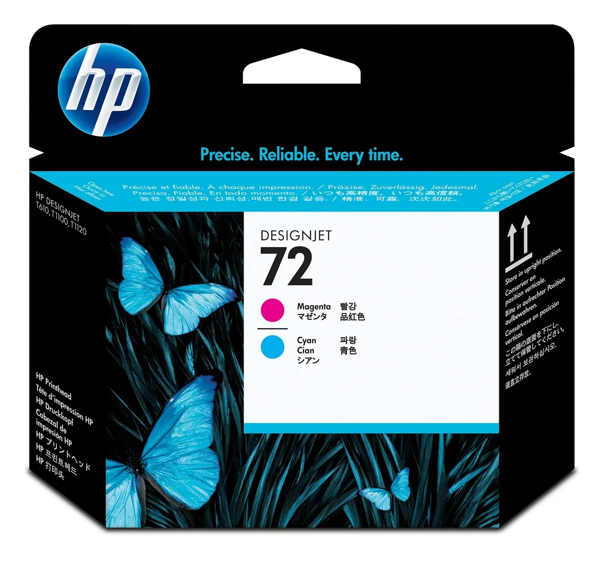 HP 72, magenta ja syaani tulostuspää, 1 kpl